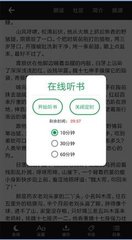 爱游戏app手机版